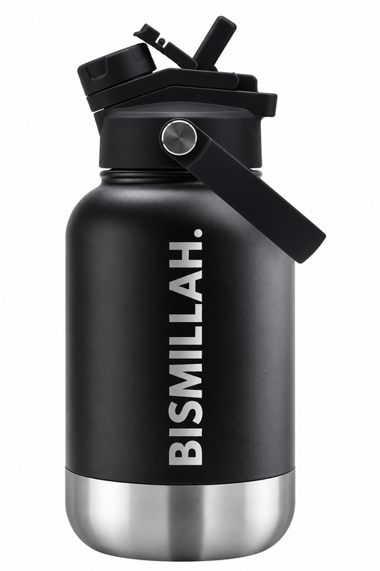 Bismillah 1L Bottle with Compartment
