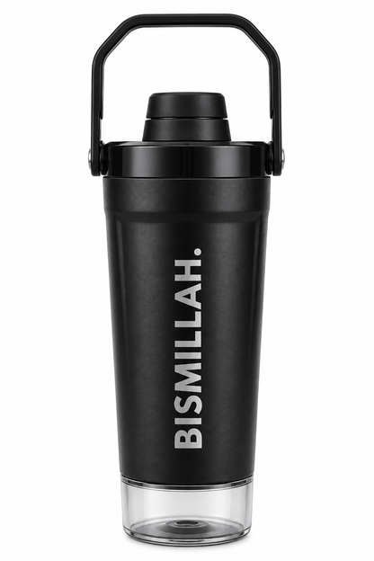 Bismillah Protein Shaker Bottle
