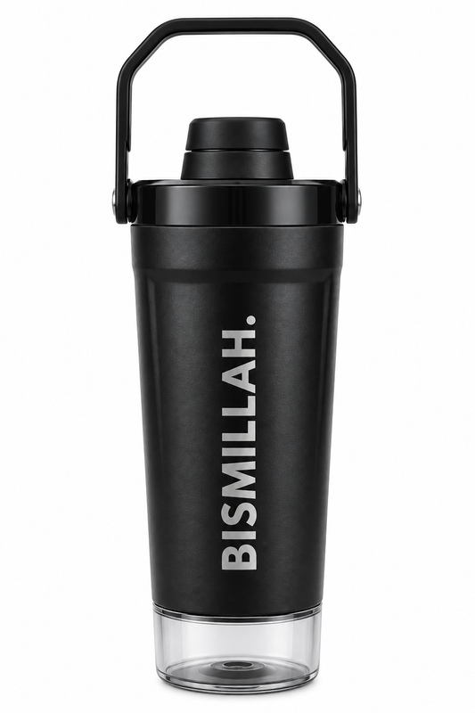Bismillah Protein Shaker Bottle