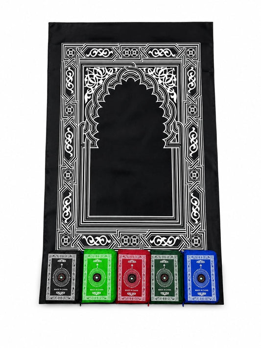 Travel Praying Mats
