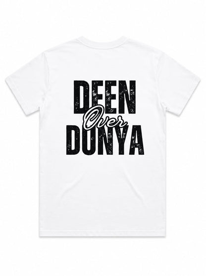 Deen over Dunya T-shirt