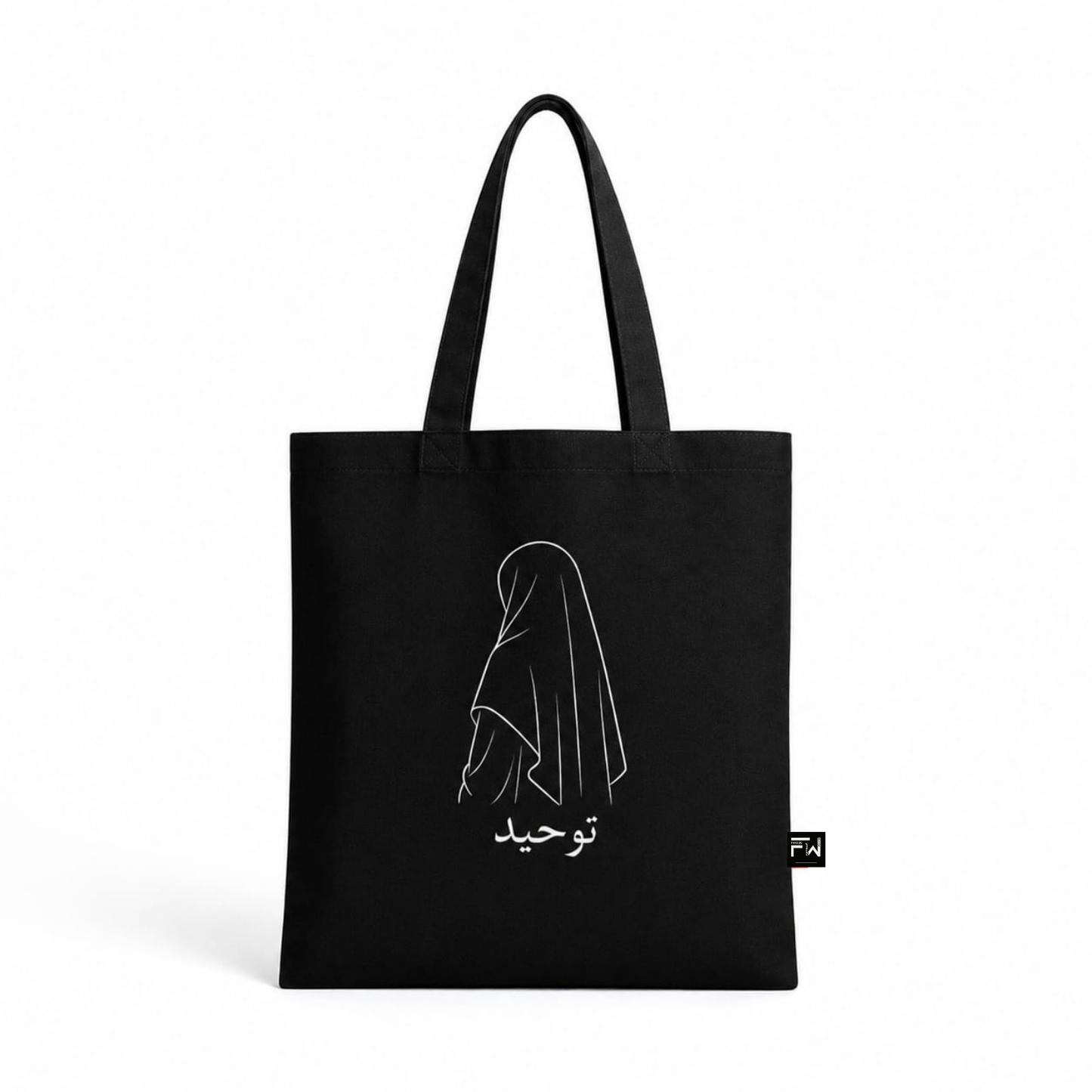 PRE-ORDER Jilbabi Tawheed Tote