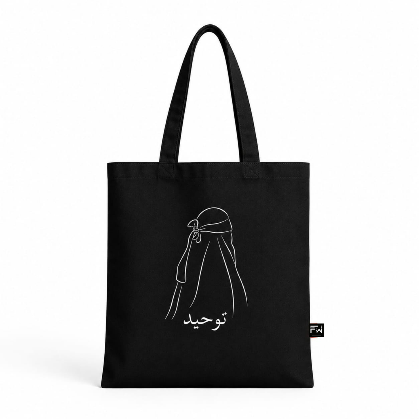 PRE-ORDER Niqabi Tawheed Tote