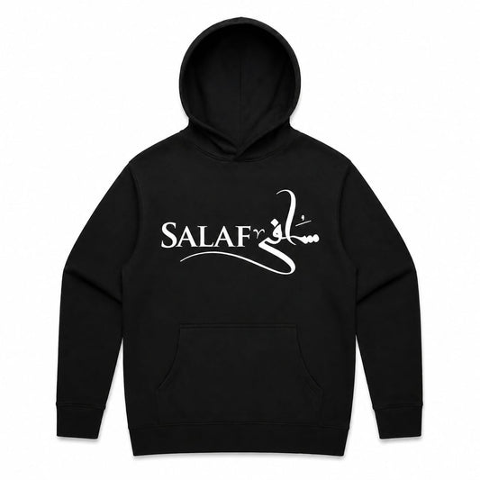 Salaf Jumper