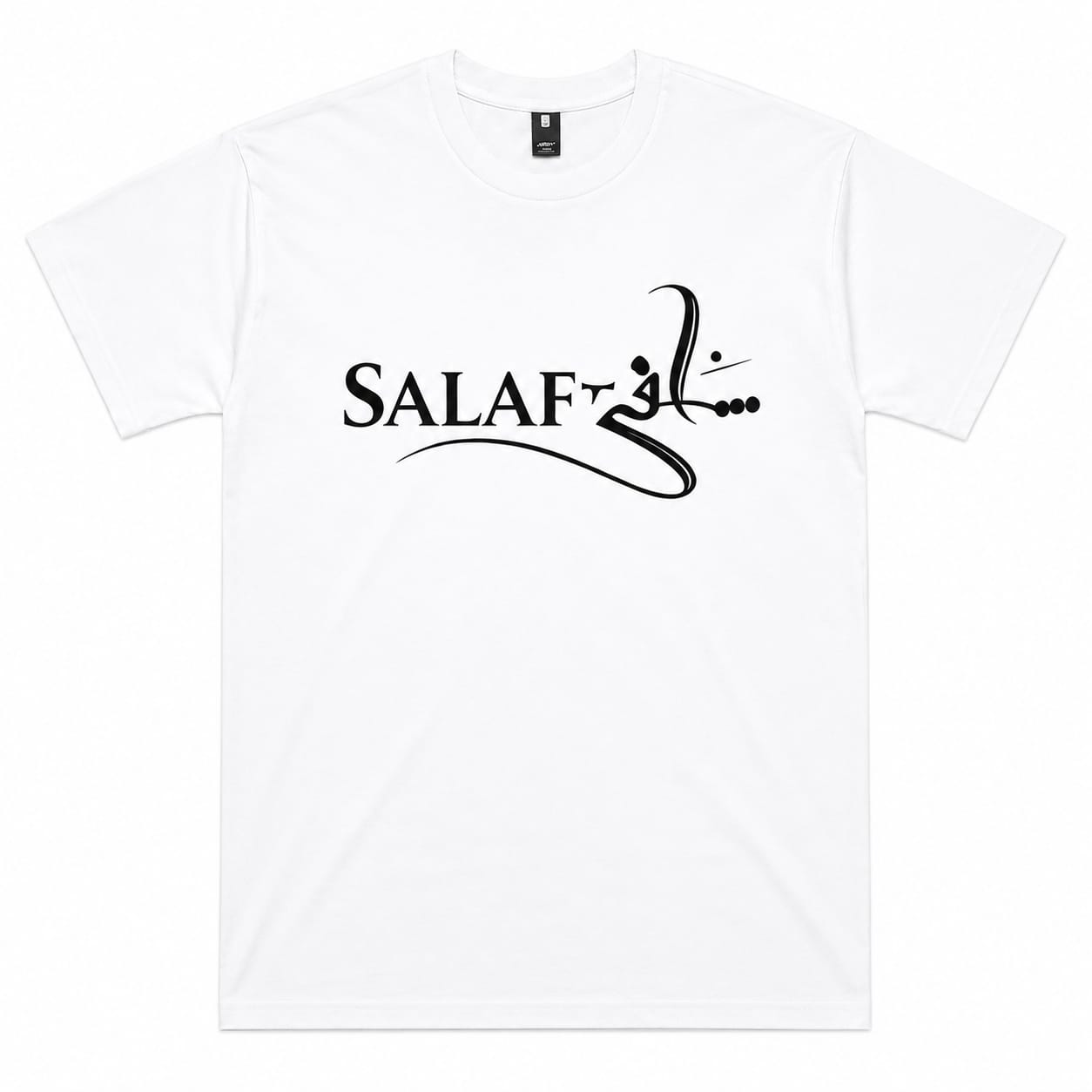 Salaf T-Shirt
