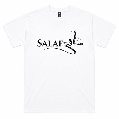 Salaf T-Shirt